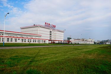Luohe Lianbang Chemical Co., Ltd. Perfil de la empresa