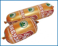 Imprimir Personalizar Salchicha Casing Rolls de plástico Jamón Instantáneo Humo PVDC Capa superior inferior Formación térmica