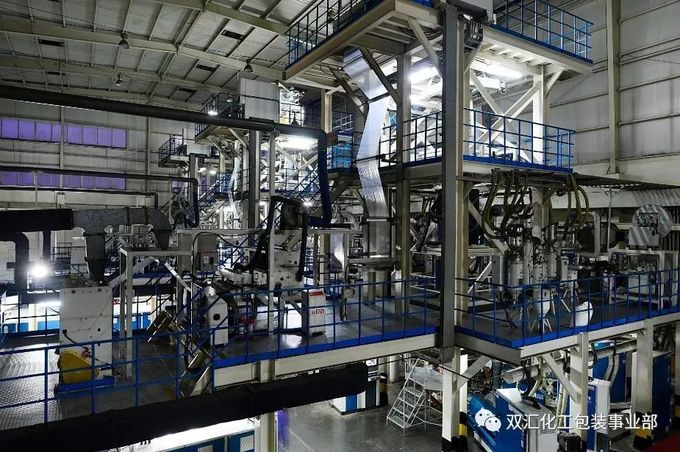 Luohe Lianbang Chemical Co., Ltd. Visita a la fábrica